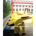 Agro Waste Crusher